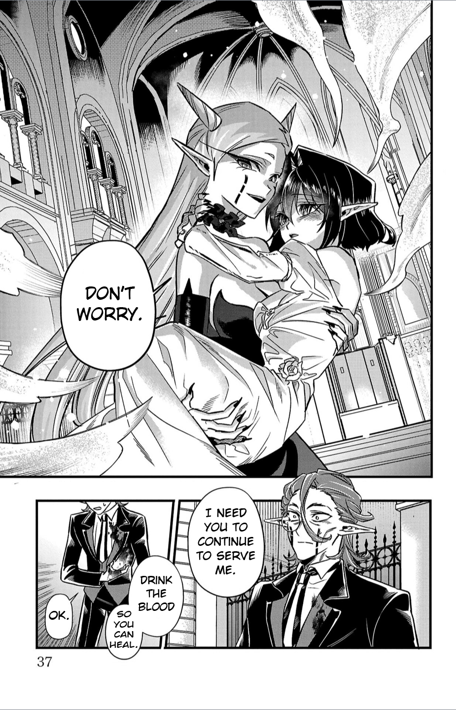 Houketsu no Ronnie Chapter 9 13